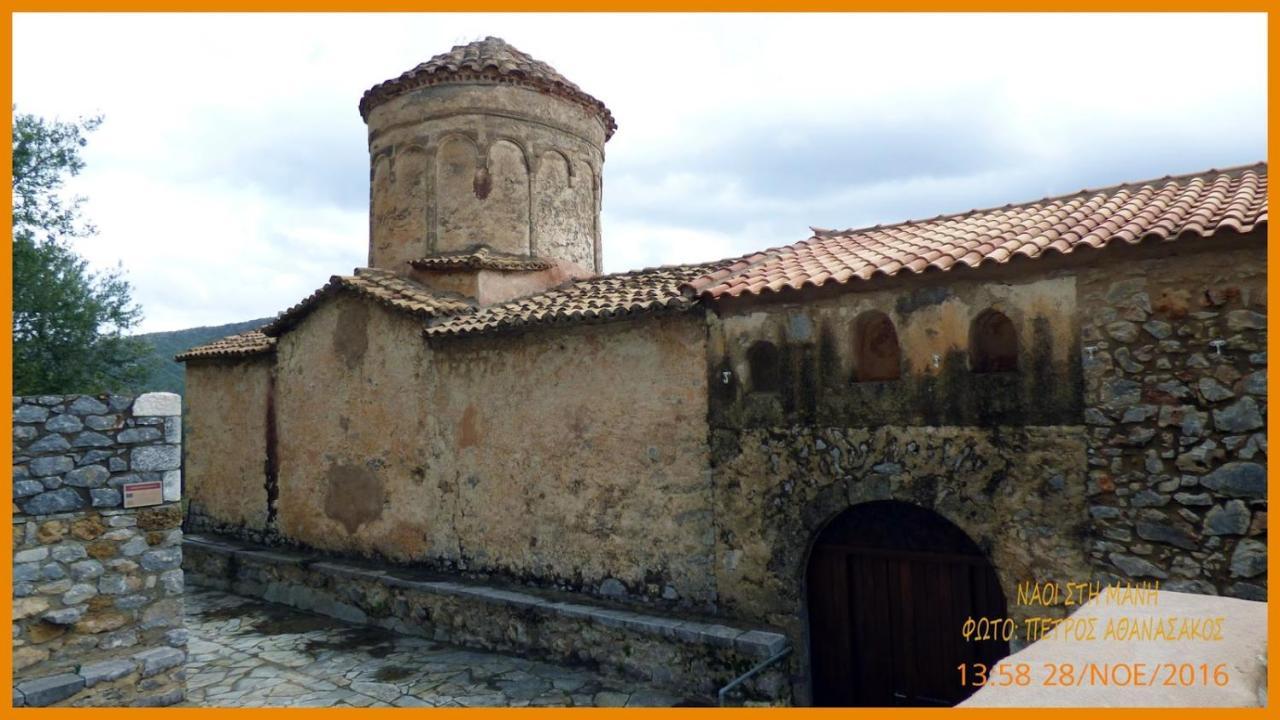 Aspasia House Itilo Exterior foto