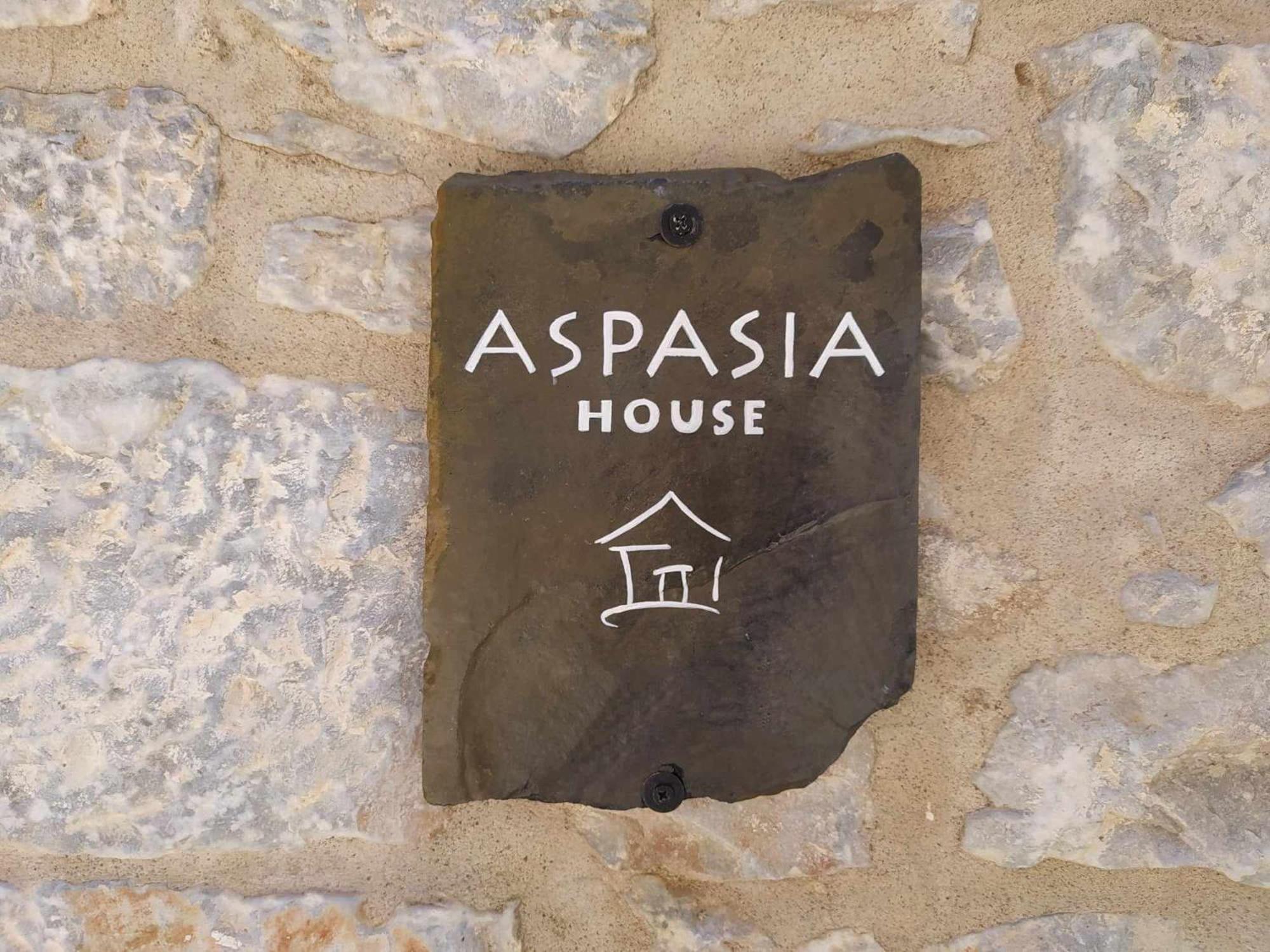 Aspasia House Itilo Exterior foto